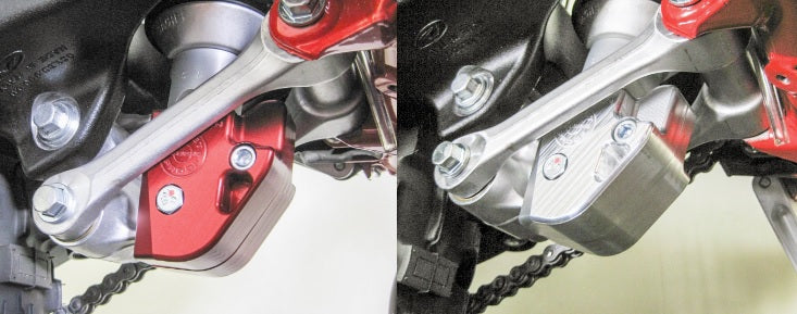 Beta Linkage Guard – Sierra Motorcycle Supply