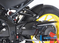 Ilmberger Triumph Speed Triple (11-15) Carbon Fiber Swingarm Cover